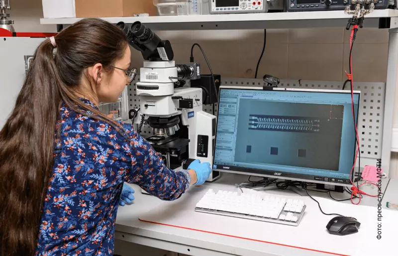 Фото №2 для новости «НИОКРы: Создано первое скоростное компактное устройство для квантового процессора»