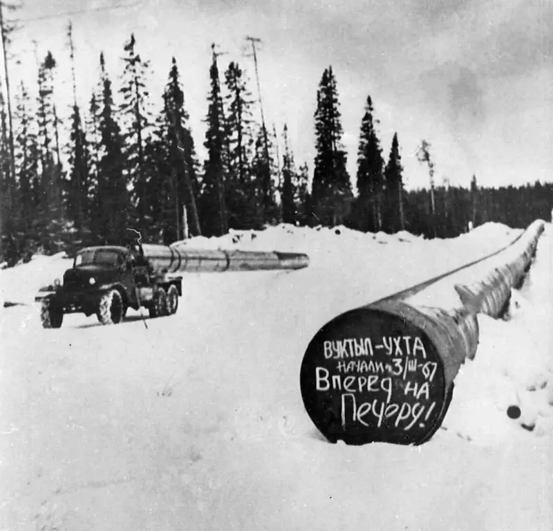 Иллюстрация №1 для публикации «: Завод ДИОКСИД отгрузил крупную партию газовых баллонов для газопровода Сияние Севера»