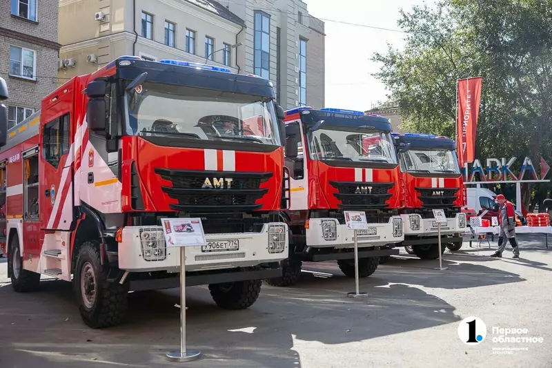 Картинка #2 для публикации «спецтехника и логистика: В Челябинской области МЧС получило новую пожарно спасательную технику»