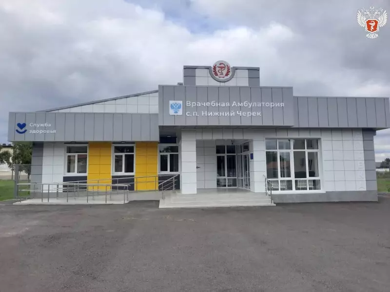 Картинка #13 для публикации «Обзор В октябре 2025 года в России были открыты и реконструированы 23 медучреждения»