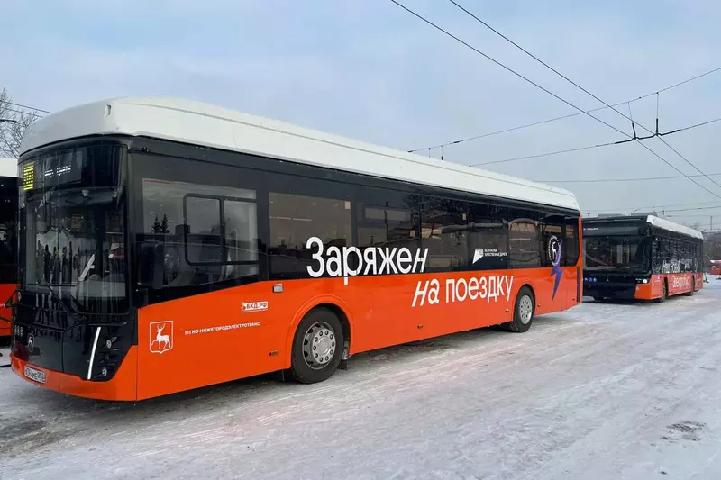 Нижний Новгород обновление инфраструктуры городского электротранспорта