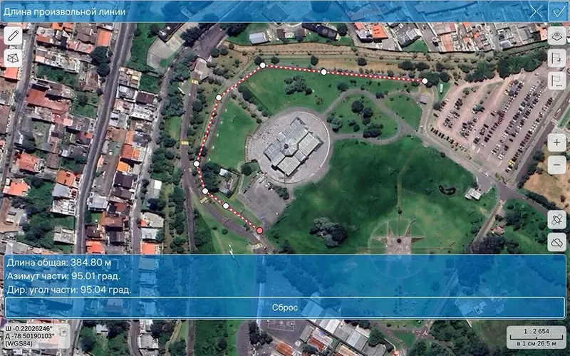 3 для статьи «КБ Панорама: ГИС Конструктор для ОС Аврора отказоустойчивый доступ к геопорталам и новые форматы данных»