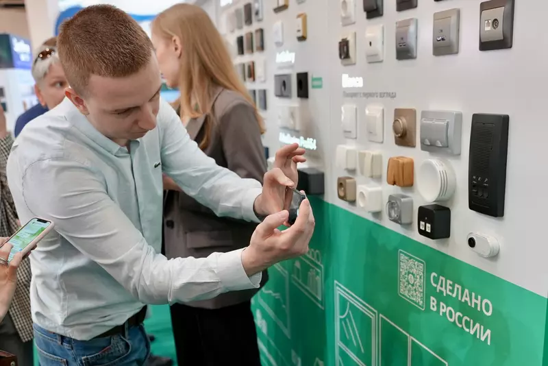 Иллюстрация №2 для поста «электротехника и приборы: Систэм Электрик выступила Генеральным Спонсором выставки Электро 2023»