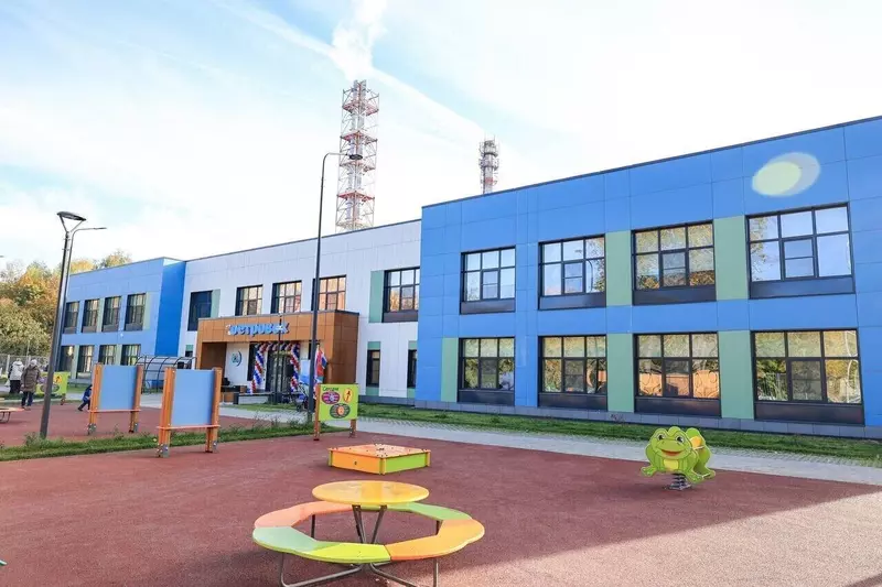 Фото #12 для поста «Обзор В октябре 2025 года в России были открыты 30 новых школ и детских садов»