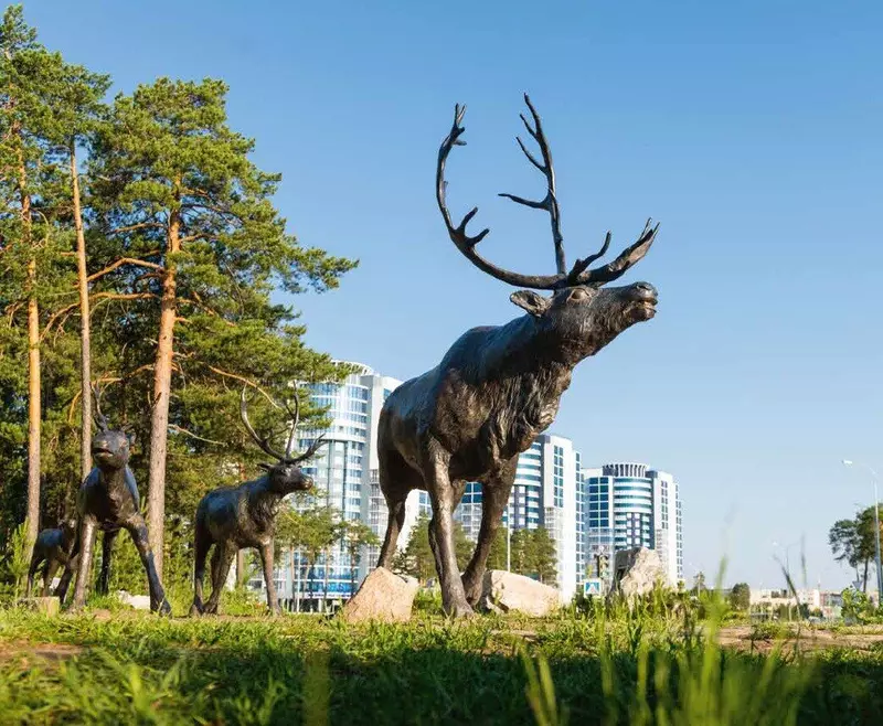 Иллюстрация №57 для публикации «Когалым моногород изменивший судьбу часть 2»