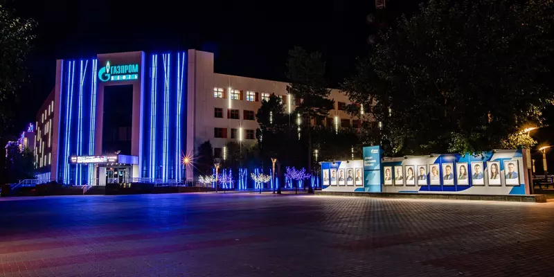 Картинка #13 для статьи «Как меняется Ямал Ноябрьск часть 2»