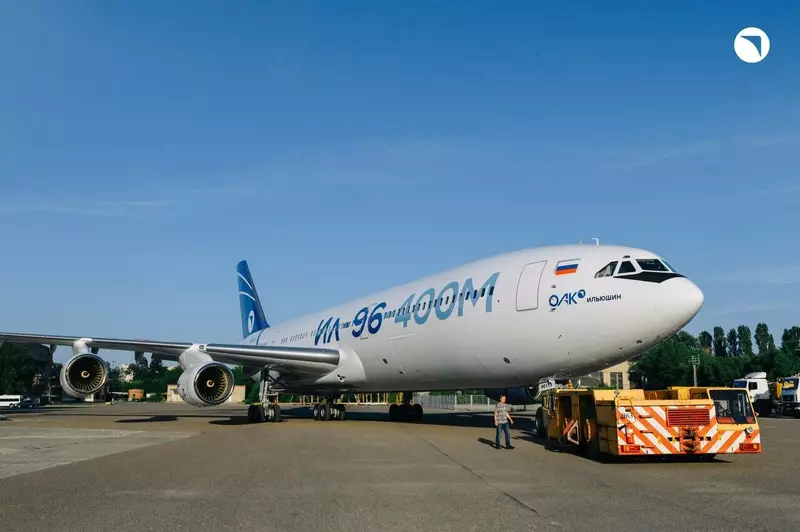 Фото #3 для статьи «ПС-90А1 : Ил 96 400М готовят к первому полёту»