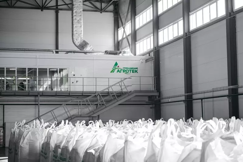 Картинка 3 для поста «новое производство: В Липецкой области состоялся запуск селекционно семеноводческого центра Агротек Промцентр»