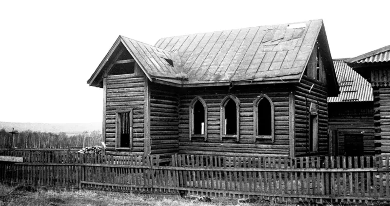 Костёл в с.Вершина, фото начала 1990-х годов