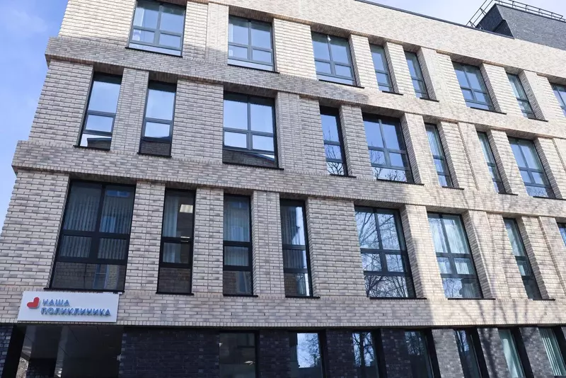 Новый корпус городской поликлиники 1 открылся в Реутове Московской области