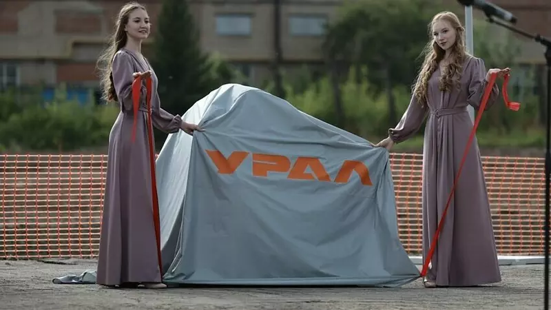 Фото #1 для новости «Фотофакты: Заложен первый камень в фундамент нового производственного корпуса на автомобильном заводе Урал»