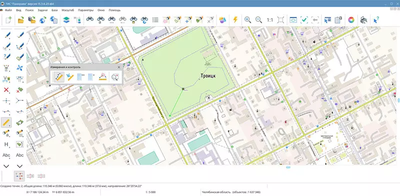 Изображение №5 для поста «объект: В ГИС Панорама для расширены средства контроля карт и пространственного анализа данных»