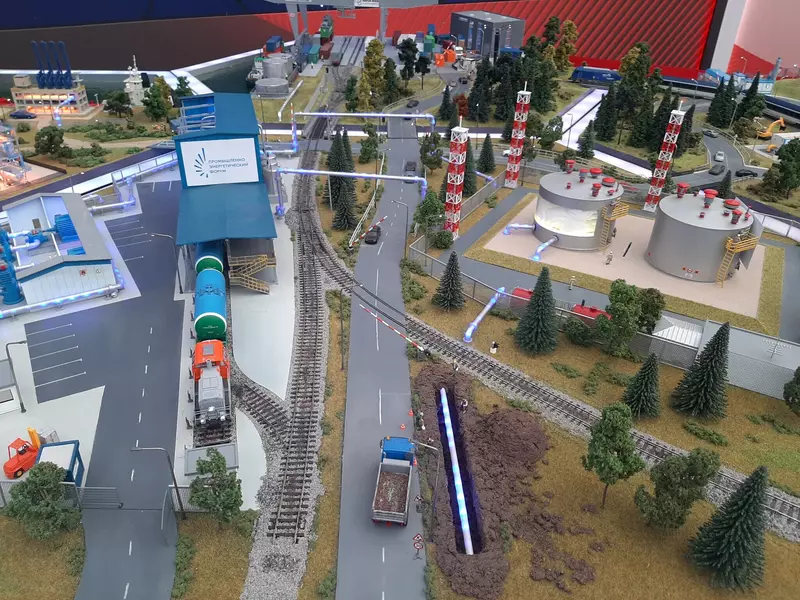 Тюменский нефтегазовый форум 2023