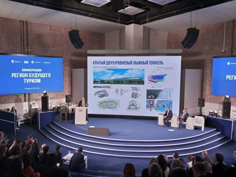 Фото 39 для новости «Тюменское импортозамещение часть 12»