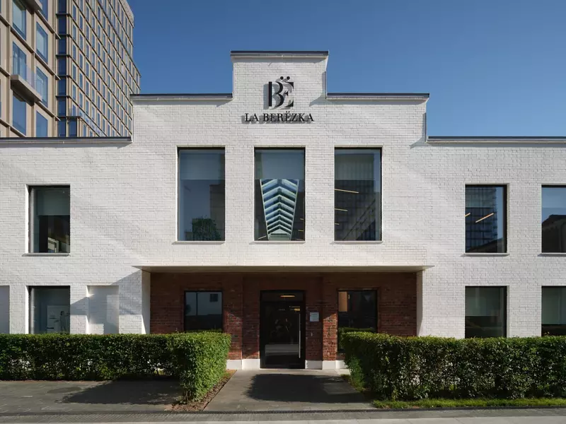 №47 для статьи «Новый городской и жилой квартал на месте заброшенного района»