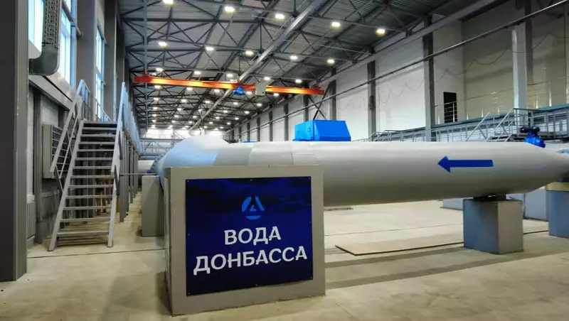 Картинка 3 для «ДНР: Итоги 2023 года»