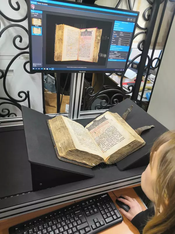 На ЭларСкан оцифровывают книги 17 века и рисунки детей из разных стран