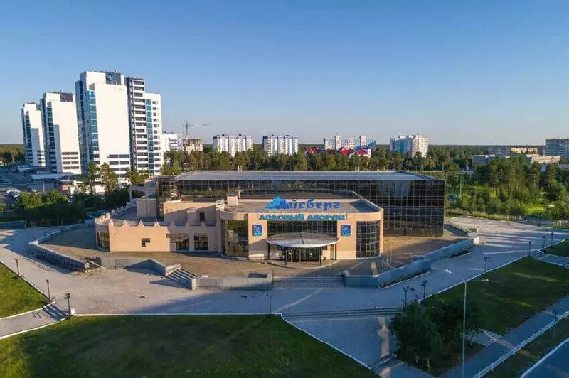 №47 для новости «Когалым моногород изменивший судьбу часть 1»