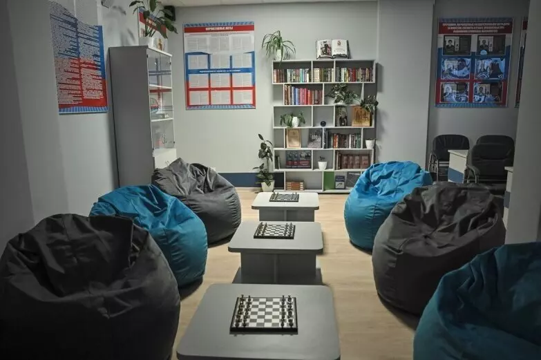 Изображение №3 для новости «»