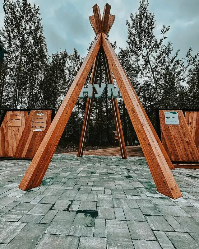 Фото №70 для публикации «Ямальский меридиан 14»