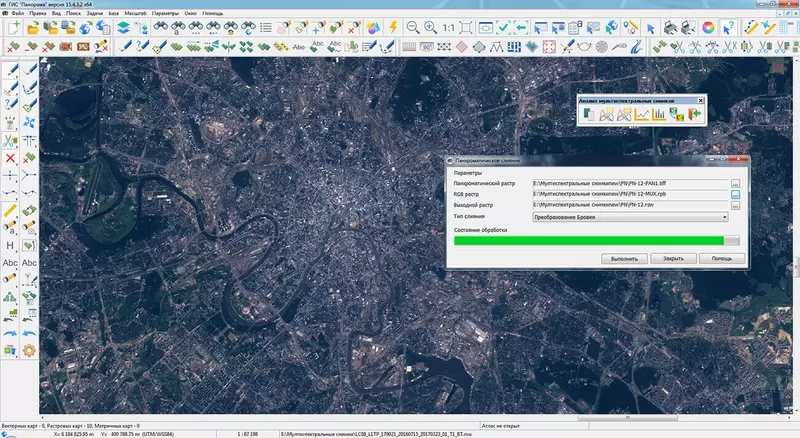Фото 6 для поста «подпись: В ГИС Панорама расширен список подключаемых геопорталов и форматов передачи данных»