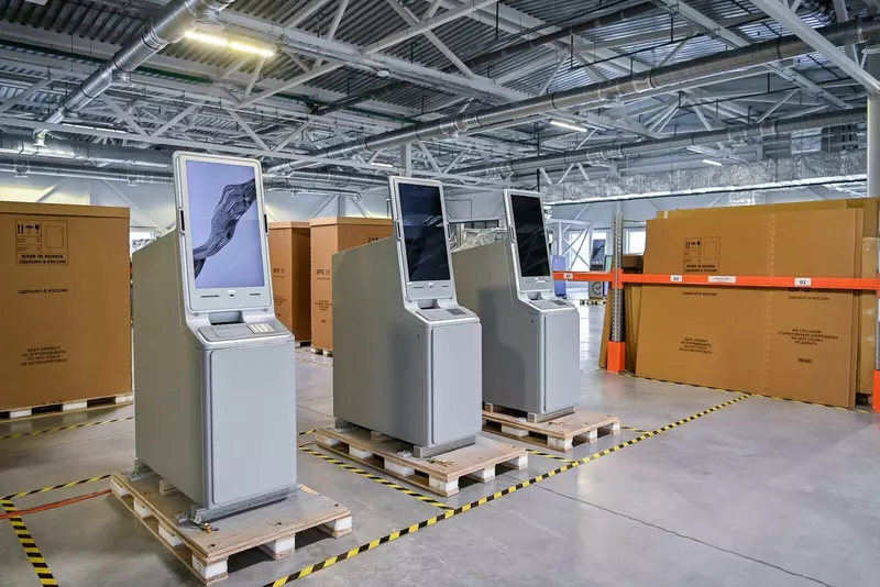 Иллюстрация #2 для публикации «ОЭЗ: Импортозамещение продолжается»