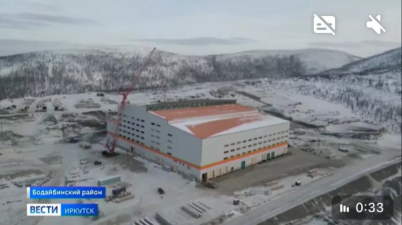 Строительство ГОК Светловский