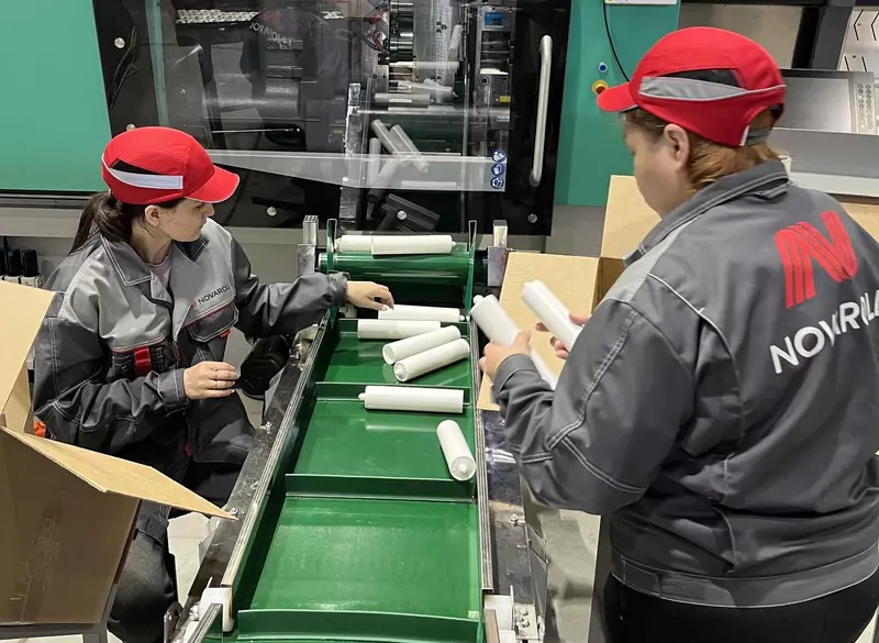 #33 для публикации «Обзор В октябре 2025 года в России были открыты 33 новых производства»