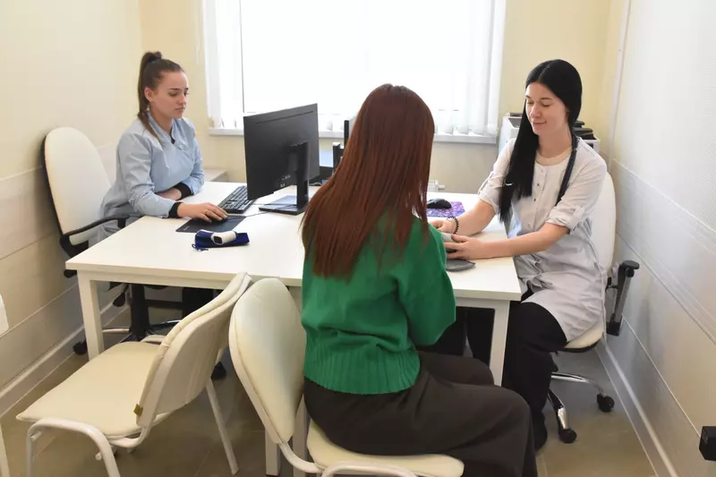 Фото #3 для публикации «»