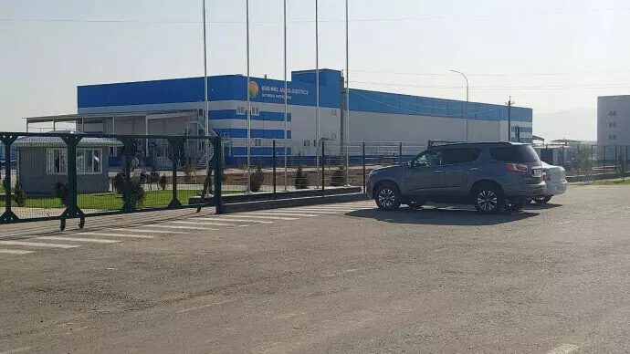 Россия и Узбекистан открыли логистический центр для экспорта и импорта продовольствия