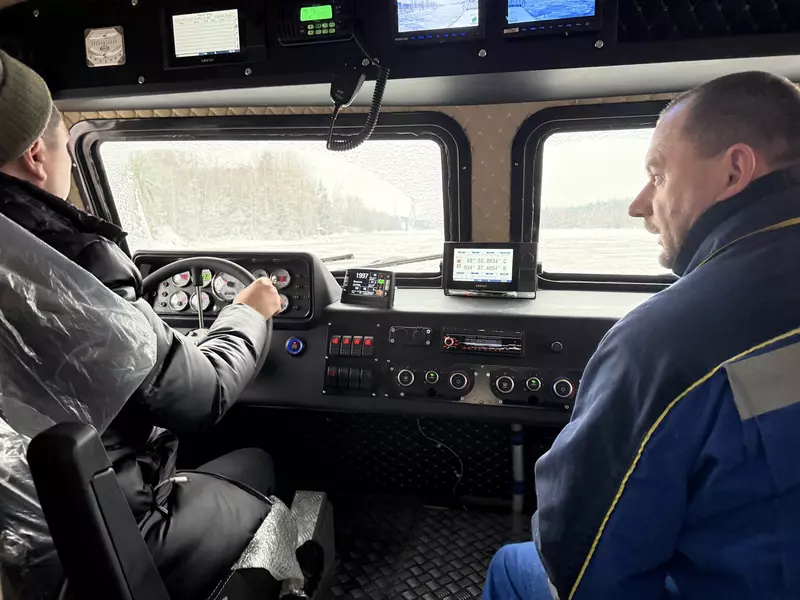 СВП Парма 44