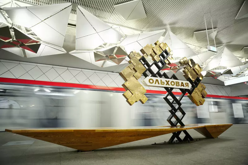 Картинка 19 для «С 2011 года в Москве открыли 69 новых станций метро»