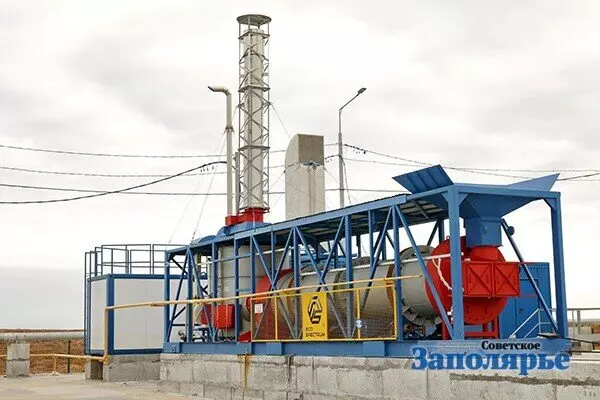 Картинка №5 для новости «ЯНАО: На Ямале построен крупнейший полигон ТКО в российской Арктике»