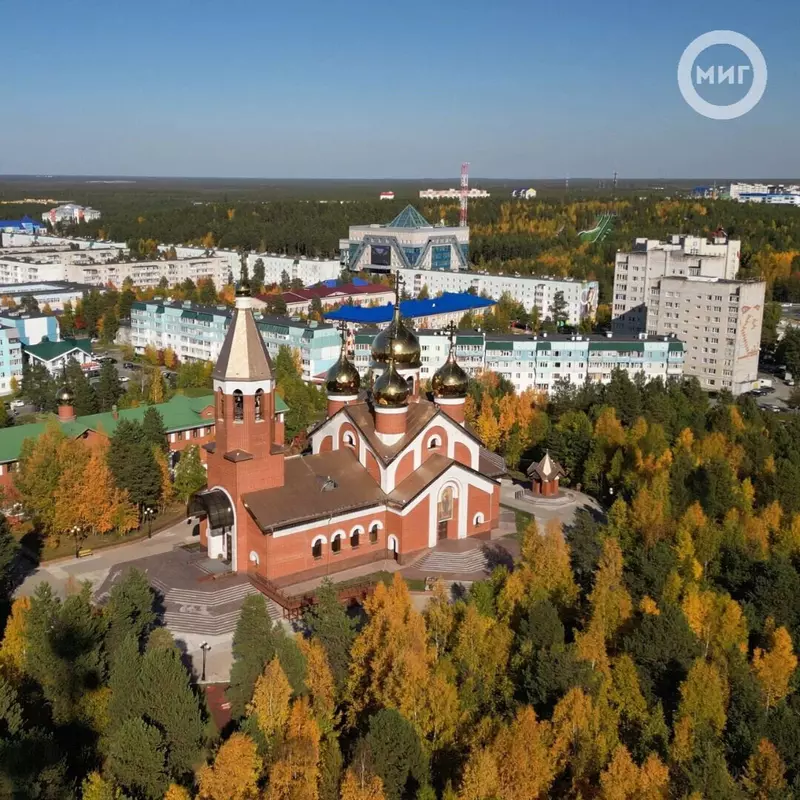 Изображение 78 для «Ямальский меридиан 16»