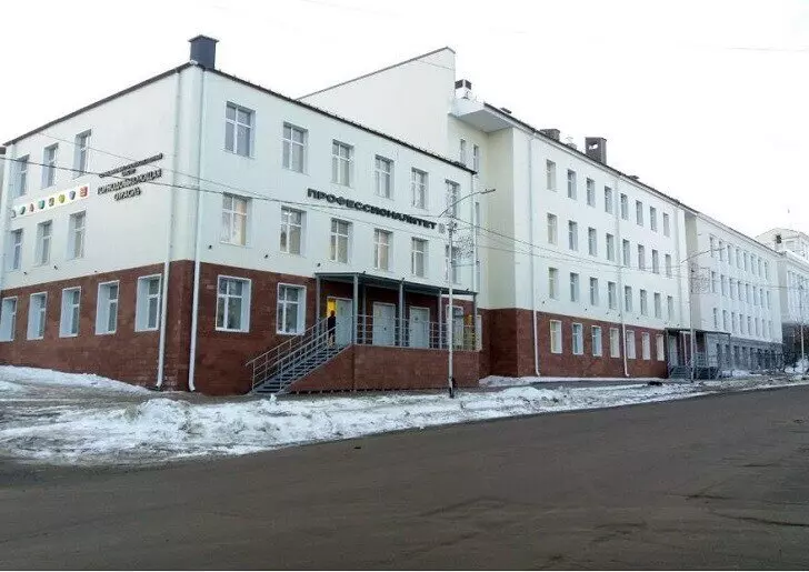 В Магадане открылся новый корпус политехникума