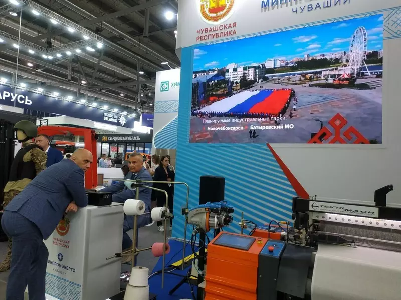 Картинка 2 для статьи «Чувашия: Компания на промышленной выставке представила линейку продукции»