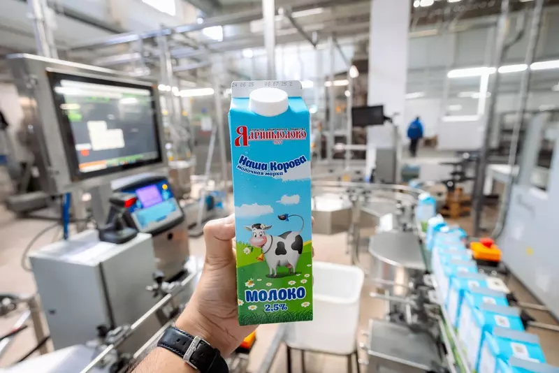 Картинка №2 для публикации «Ядринмолоко: На Ядринмолоко запустили новую линию по розливу молока в картонные коробки»