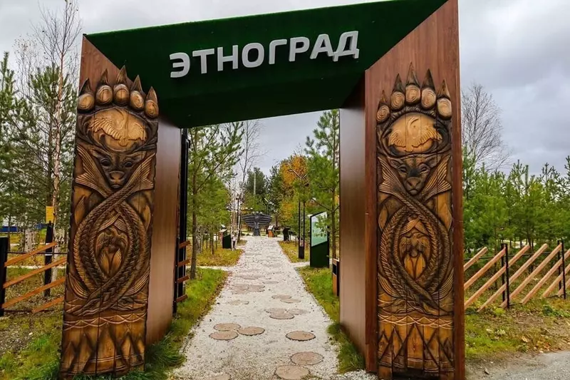 Фото #13 для публикации «В Югре благоустроены общественные территории»