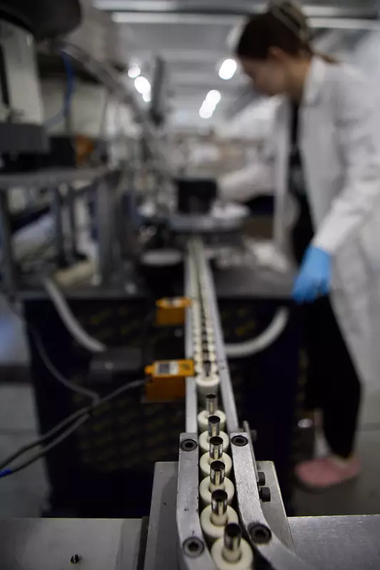 Бионышева ЕленаСделано у нас