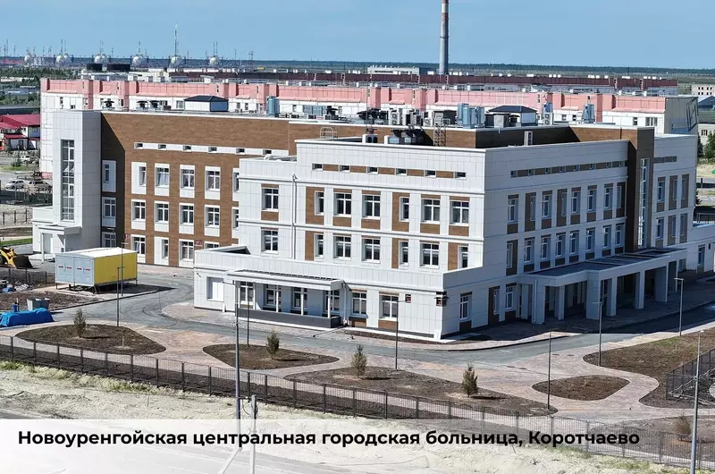 Картинка 21 для публикации «В Тюменской области продолжается возведение уникальных объектов часть 2»