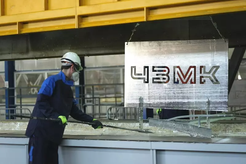 Картинка №2 для статьи «Иркутская область: Завод строительных металлических конструкций открылся в Иркутской области»