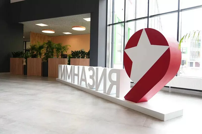 Картинка #4 для публикации «В Сочи открыли уникальную школу на 1100 мест»