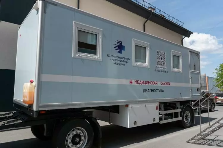 Иллюстрация №4 для «меручреждения: В Тюмени открылся уникальный медицинский комплекс»