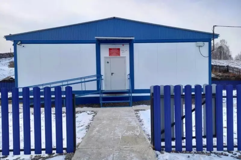 Картинка #18 для поста «В Приангарье развивается социальная инфраструктура»