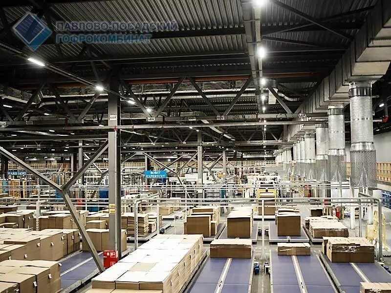 Производственно-складской комплекс Павлово-Посадского Гофрокомбината