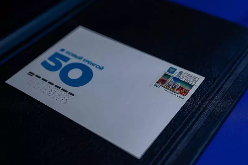 Изображение №81 для «Газ Уренгоя Родине часть 1»