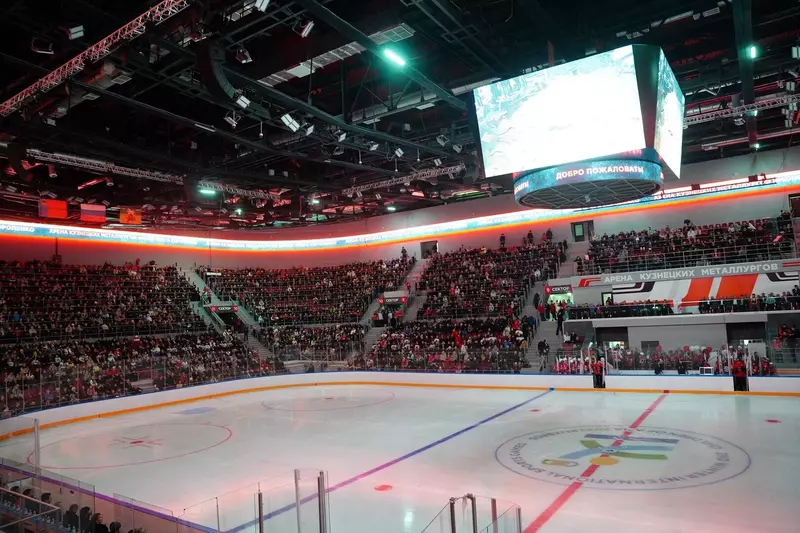 Иллюстрация #4 для поста «В Новокузнецке торжественно открыли Арену Кузнецких металлургов»