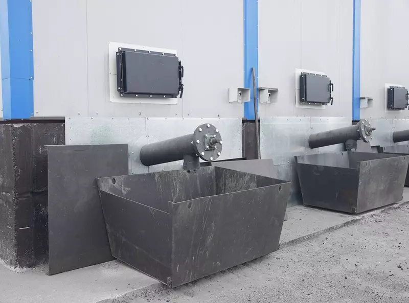 Система золоудаления