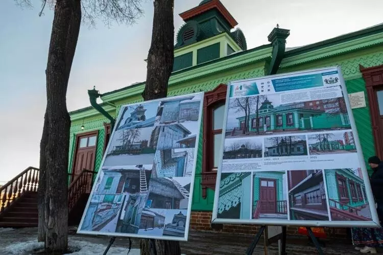 Фото #13 для «Восстановление объектов культурного наследия в Тюмени часть 4»