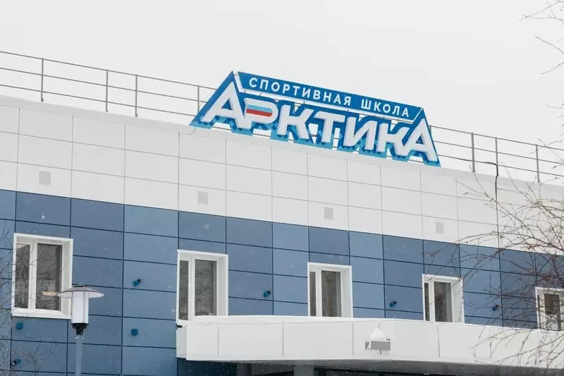 Изображение №20 для публикации «Ямальский меридиан 20»